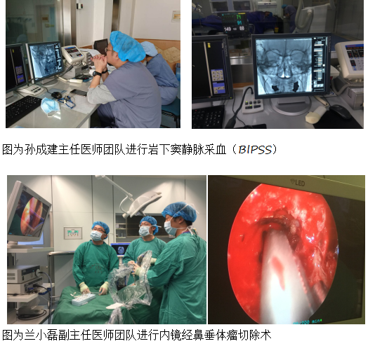 QQ图片20190603132539 b2e29