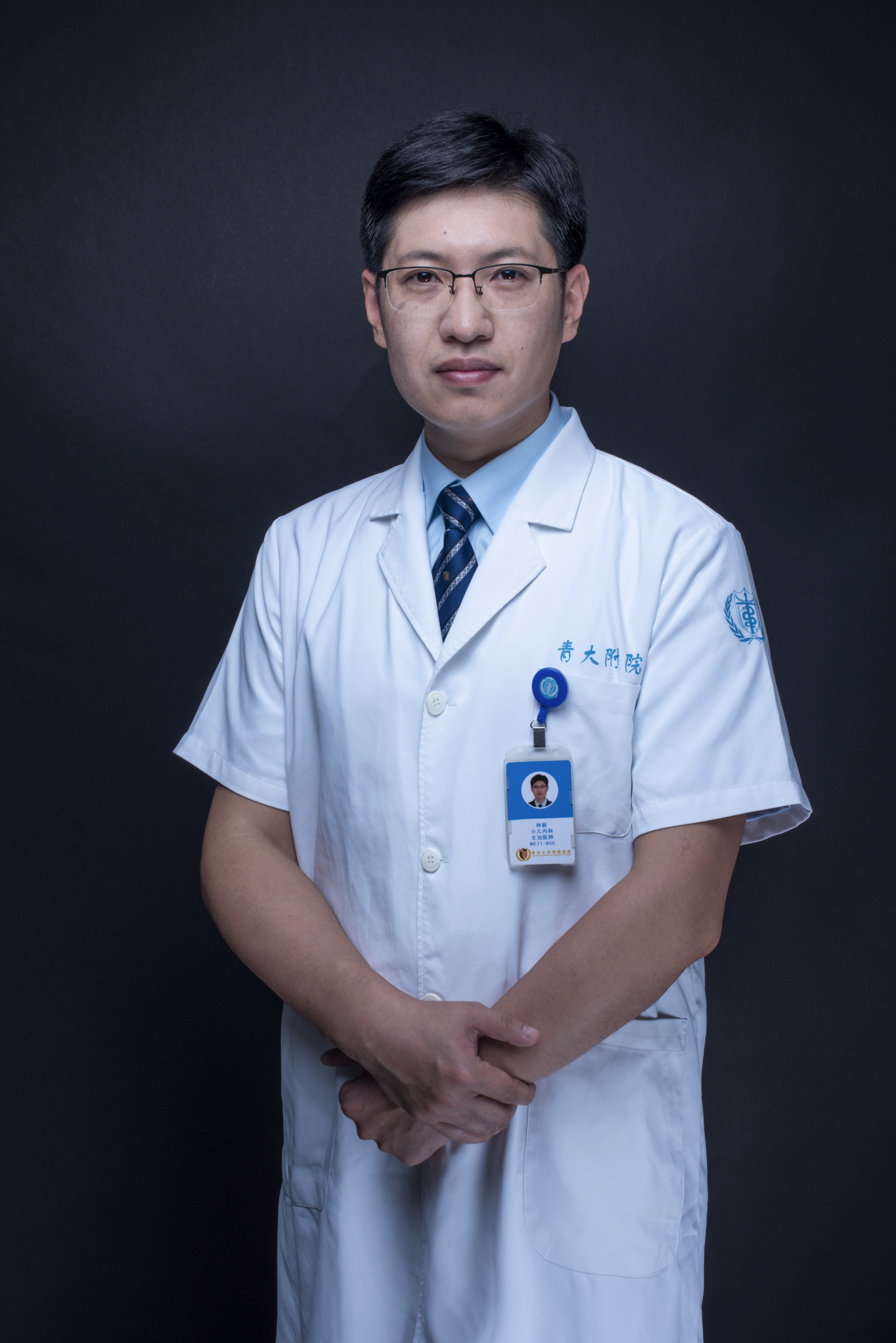 儿科学林毅 3ec3e